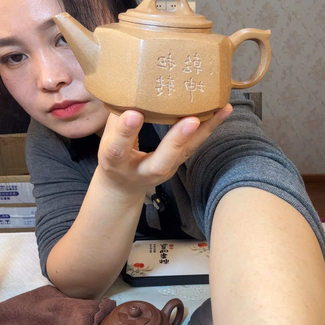 紫砂茶壶一*.精工制作