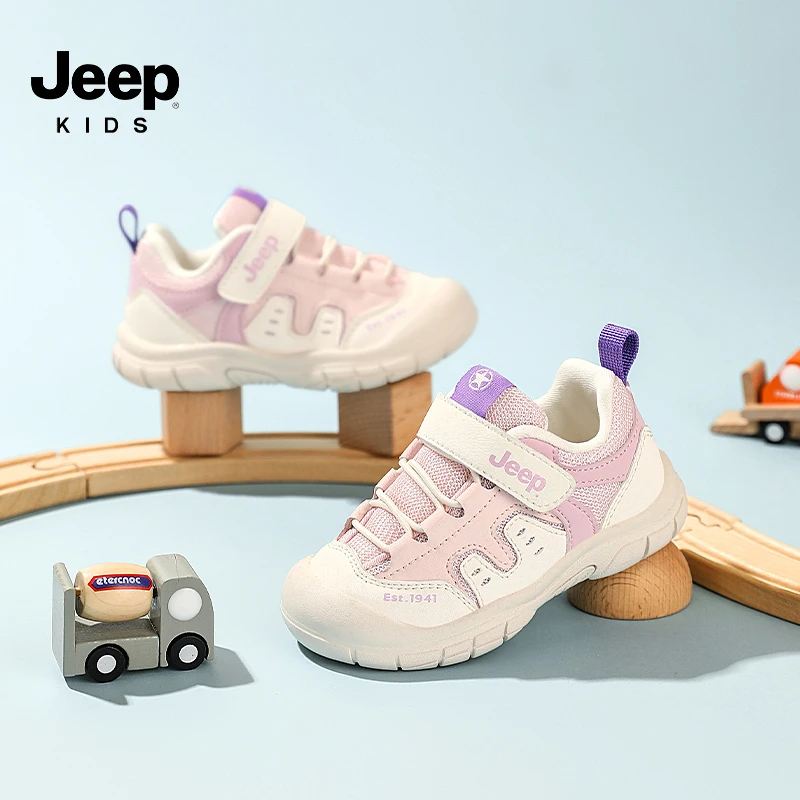 jeep婴儿宝宝鞋春季新款防滑软底休闲鞋运动鞋休闲童鞋女宝女小童