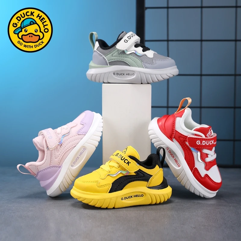 小黄鸭儿童鞋子运动鞋男童皮面透气宝宝机能学步鞋韩系防滑小孩鞋