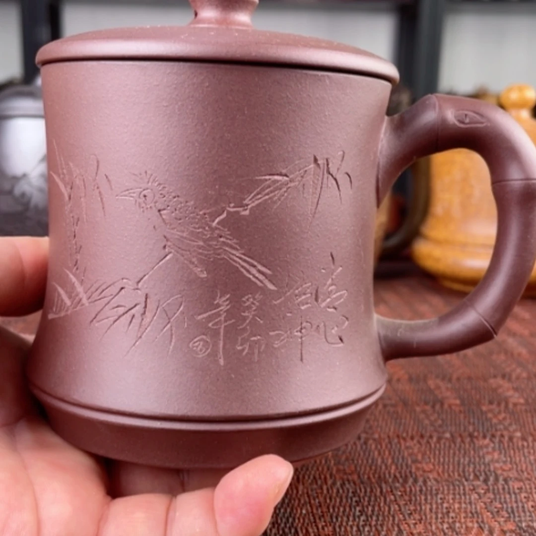 【闪购商品】茶杯紫砂宜兴原矿紫砂盖杯微瑕
