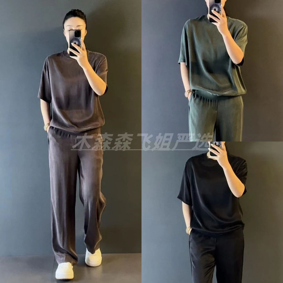 男士时尚铜氨丝套装1186+1172夏季轻奢铜氨丝混纺面料休闲套装/严