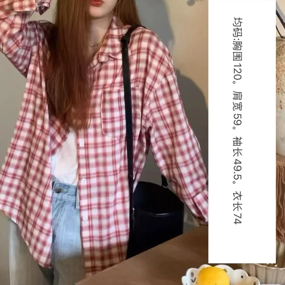 ins慵懒韩系宽松撞色格子衬衣~夏季小众格纹均码百搭轻薄透气凉爽