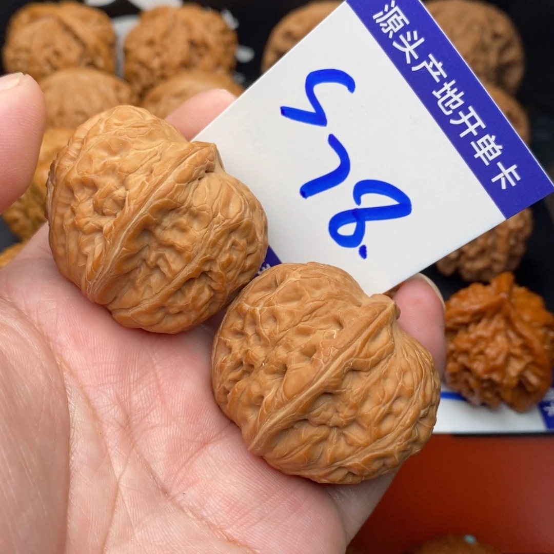 游***鱼把件文玩核桃元宝41全
