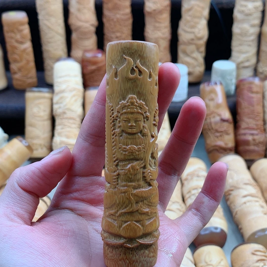 【闪购商品】竹微瑕哈哈哈哈哈哈