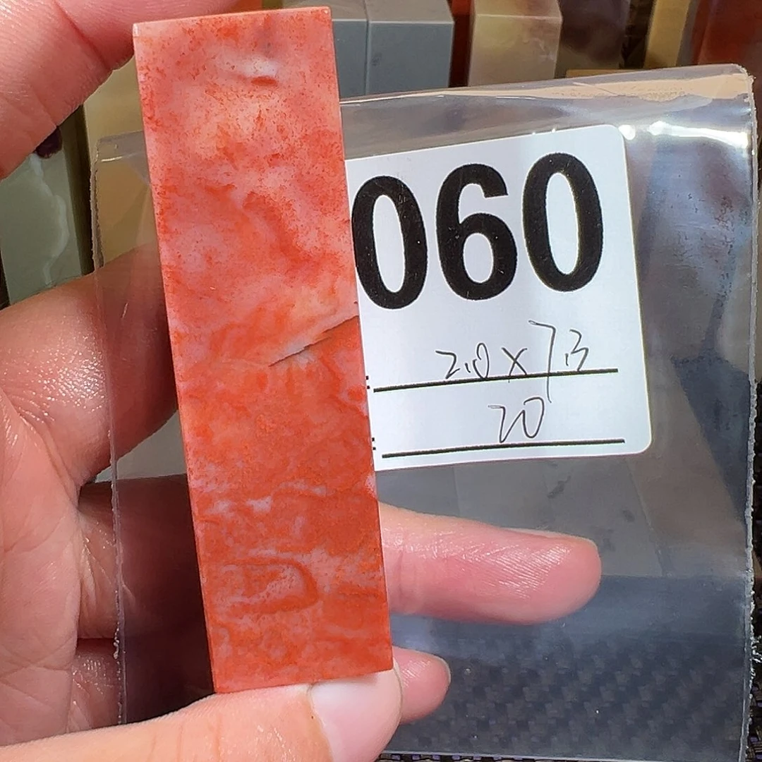【闪购商品】寿山石印石老挝石