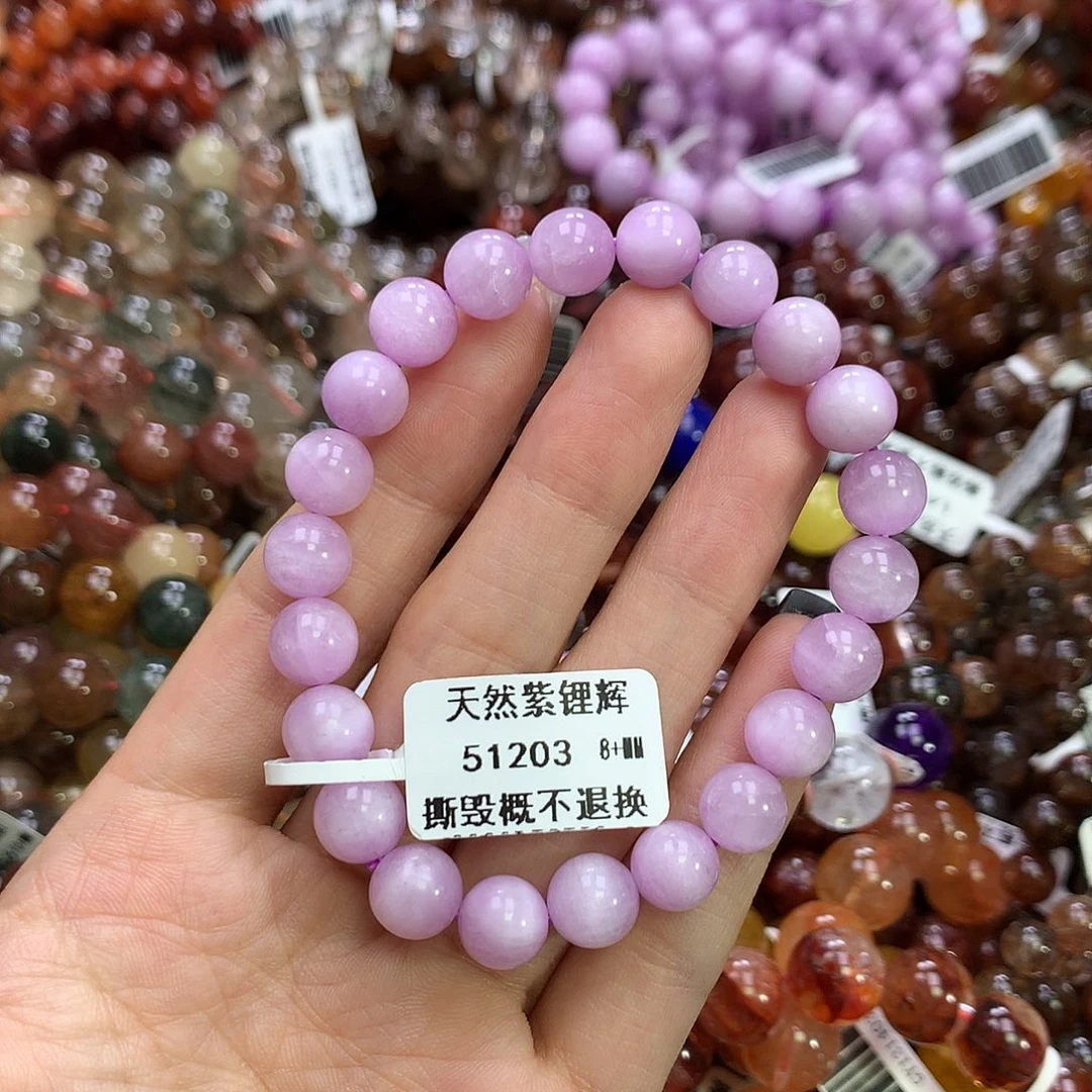 手链锂辉石未镶嵌