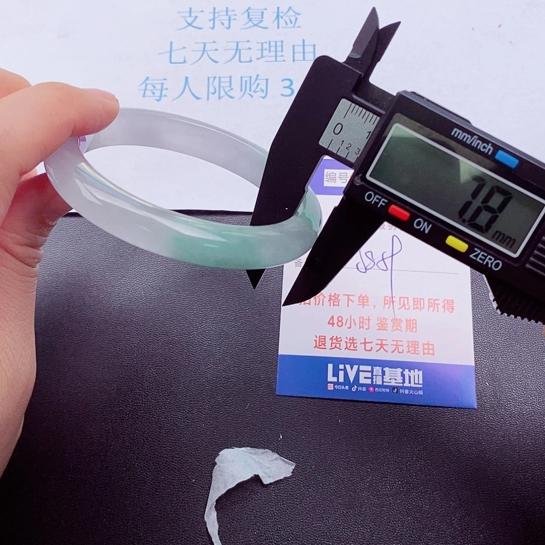 拍下实物为准00000