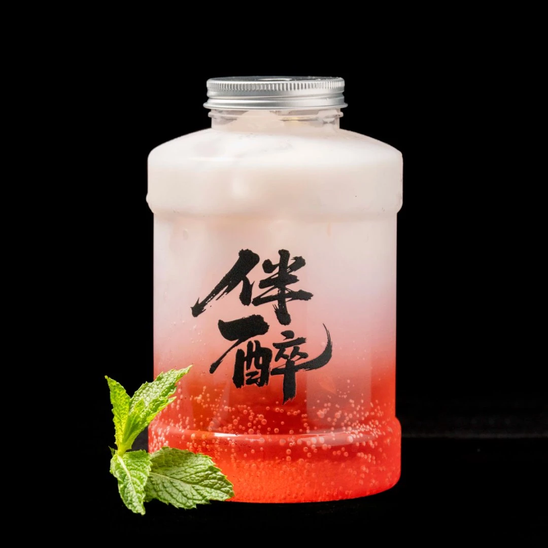 恋爱脑_1000ml现调手摇鸡尾酒13%vol(西柚石榴味)