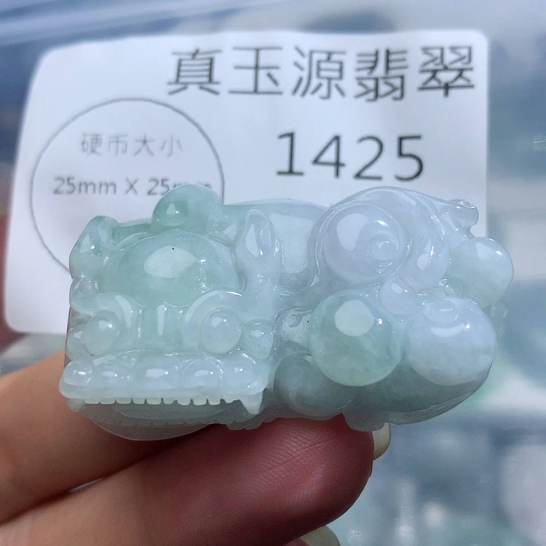 翡翠未镶嵌颈饰1425