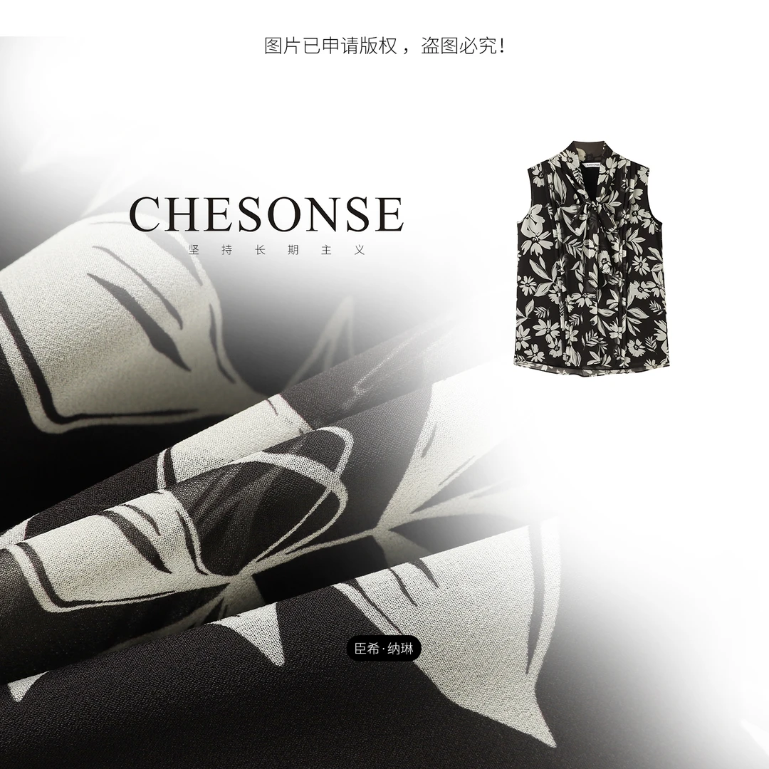 上衣女【雏月微光】飘带领印花无袖衬衫1225