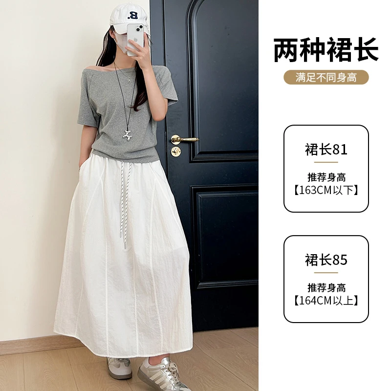 花苞裙半身裙女新款胖mm显瘦遮肚高腰蓬蓬裙