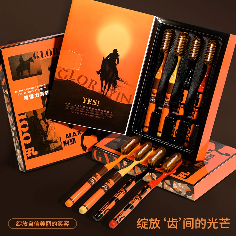 GYN新款速洁懒人牙刷巨无霸高效清洁高颜值防滑手柄礼盒装