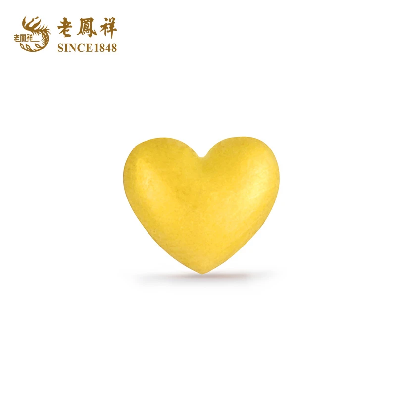 老凤祥爱豆系列金币金豆足金豆子1g计价黄金礼物