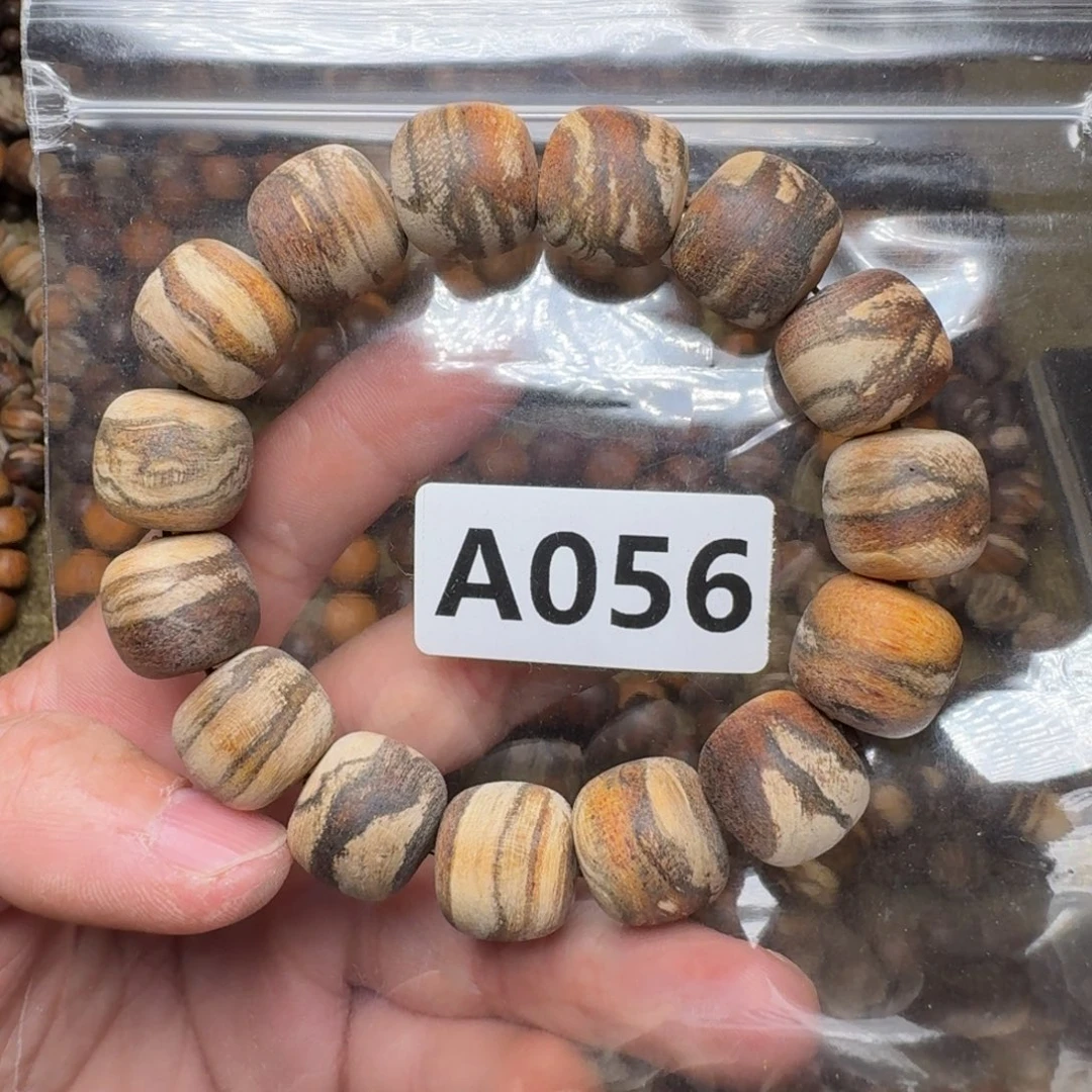 贡木手串/手链056印贡15/16妖孽