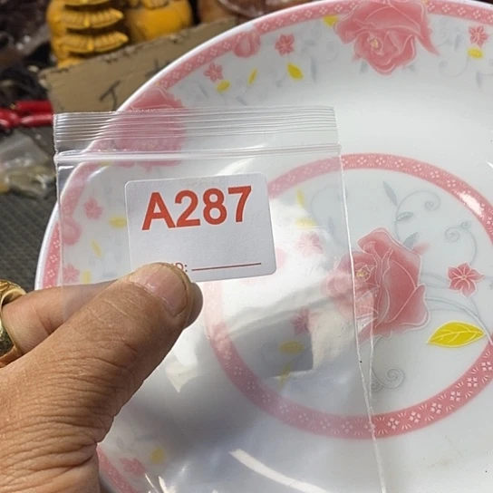 壶?我想知道为什么要