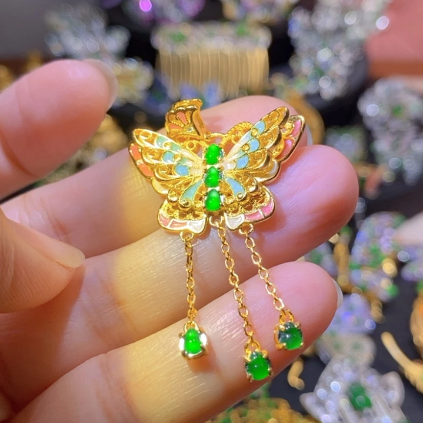 【闪购商品】银S925镶嵌挂件翡翠