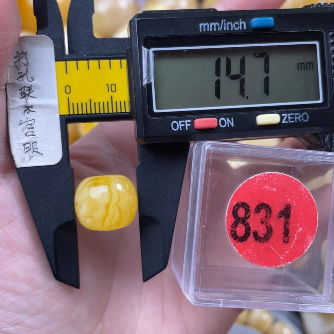时***好蜜蜡未镶嵌珠宝奇石微瑕