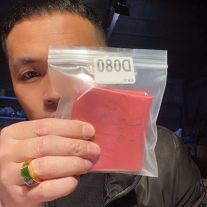 田***生木质类缅甸花梨080