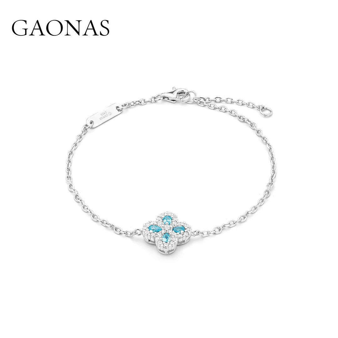 GAONAS 925银合成锆石手链 经典帕拉单花贵气手链10034SPL