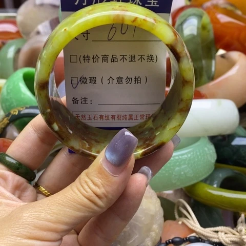未镶嵌蛇纹石玉手镯