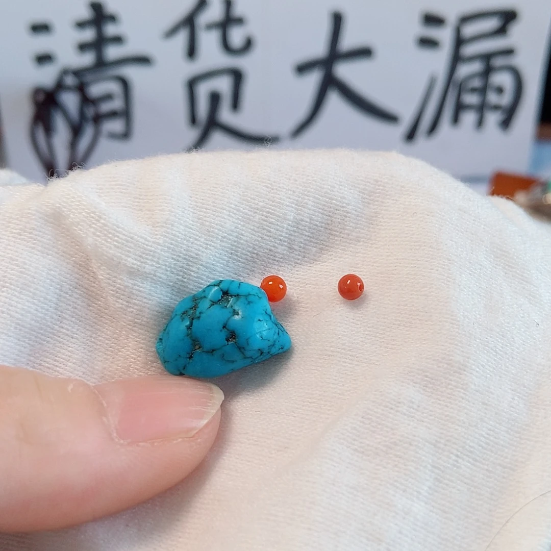 未镶嵌南红玛瑙珠宝奇石
