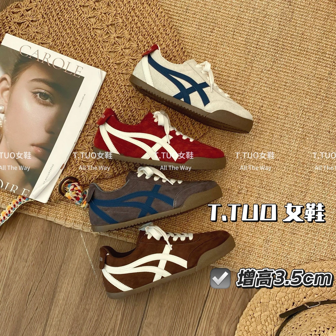 美拉德复古德训鞋板鞋2025新款时尚百搭秋季软底轻便休闲运动女鞋