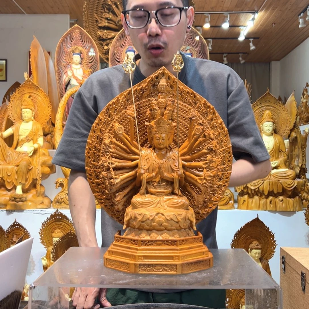 香樟木请贵包退 抢