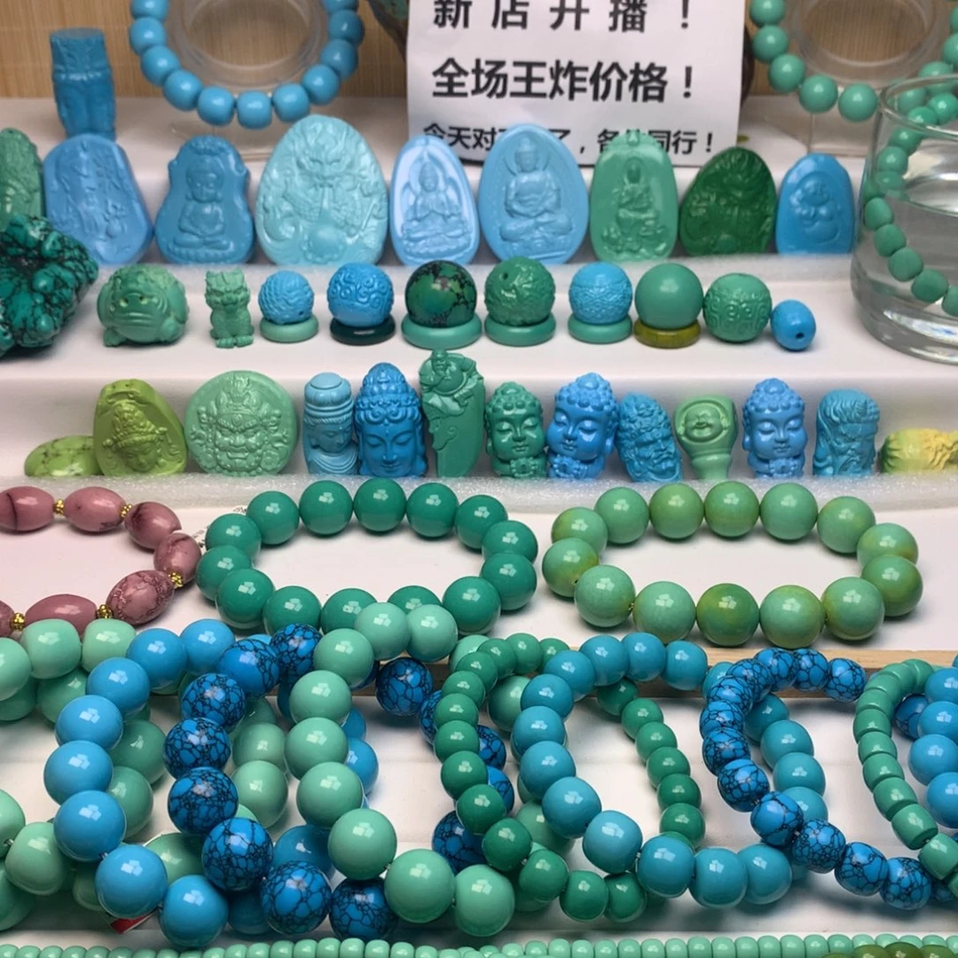 湖北批发精挑绿色矿原创手串108 以介绍为准