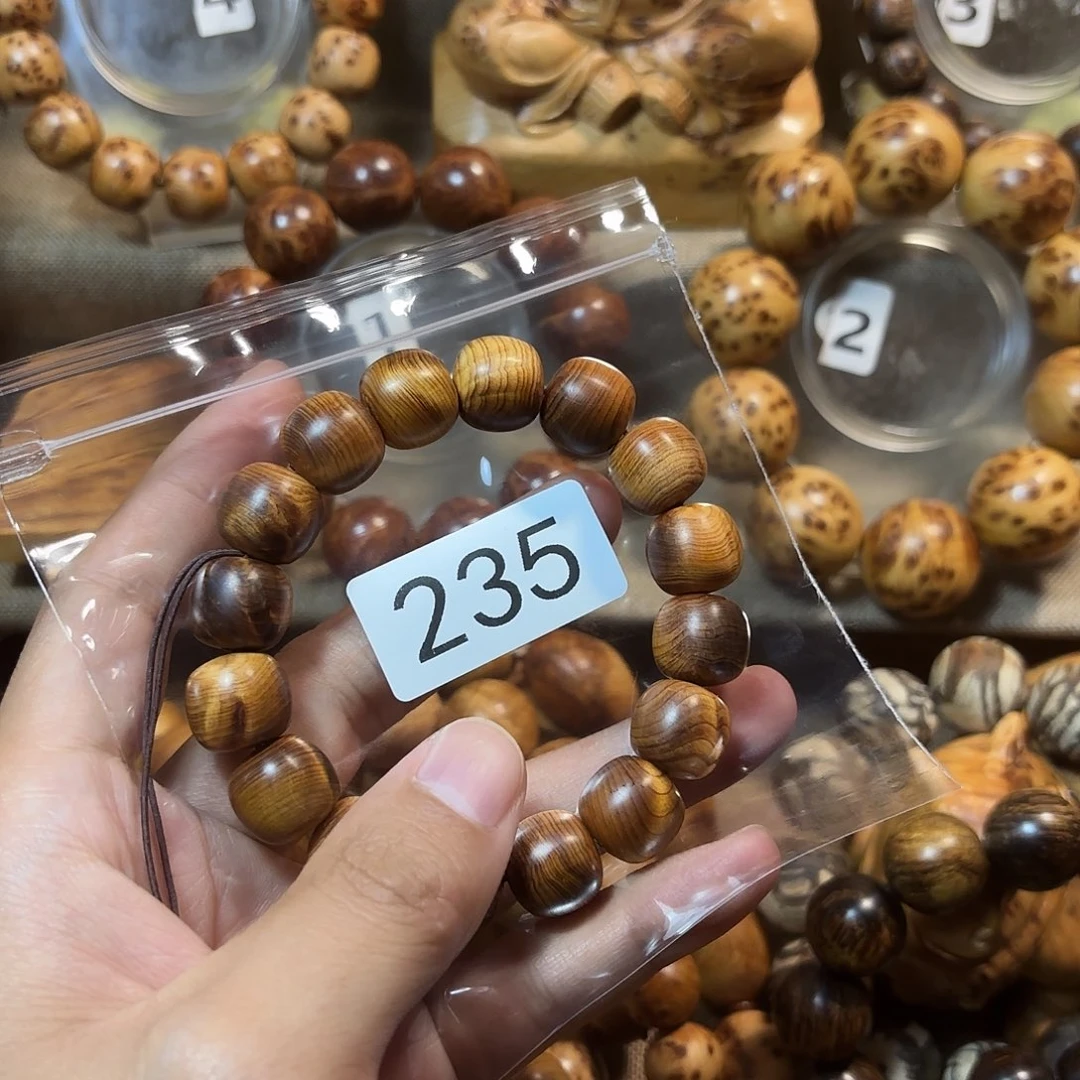 嘀***啊柏木（崖柏）崖柏干黑油闪电老型1.3–235