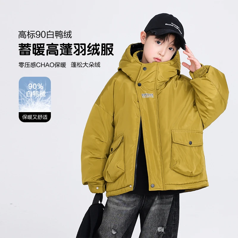 2025男童中大童秋冬工装风酷帅冰川抗冻系列冲锋衣防风羽绒服