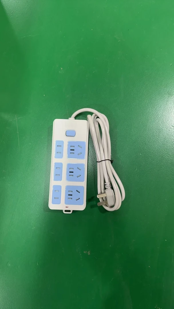 高质量家用多功能益智21孔插座办公约1.5米