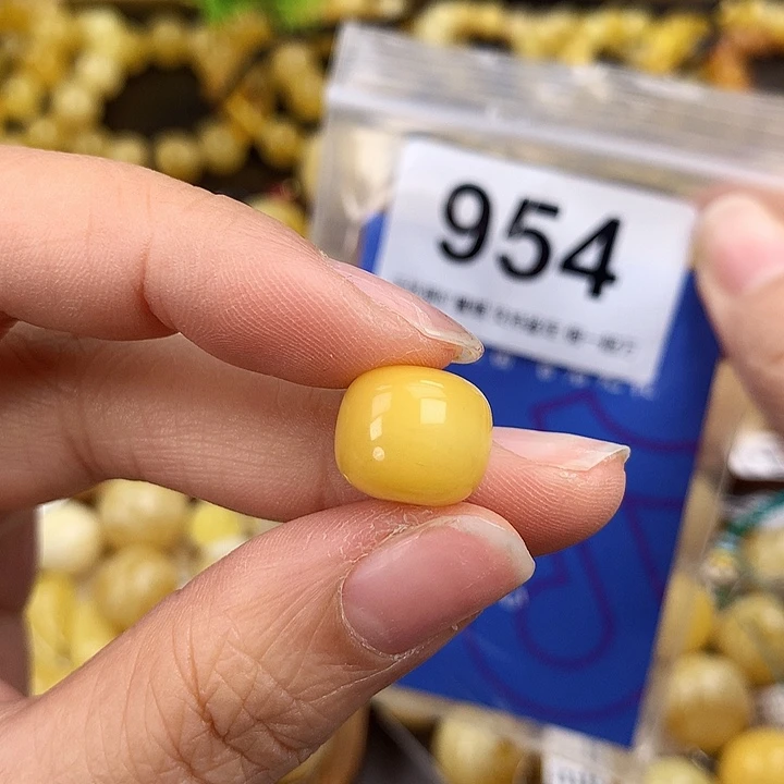 琥珀未镶嵌珠宝奇石13，高11.2