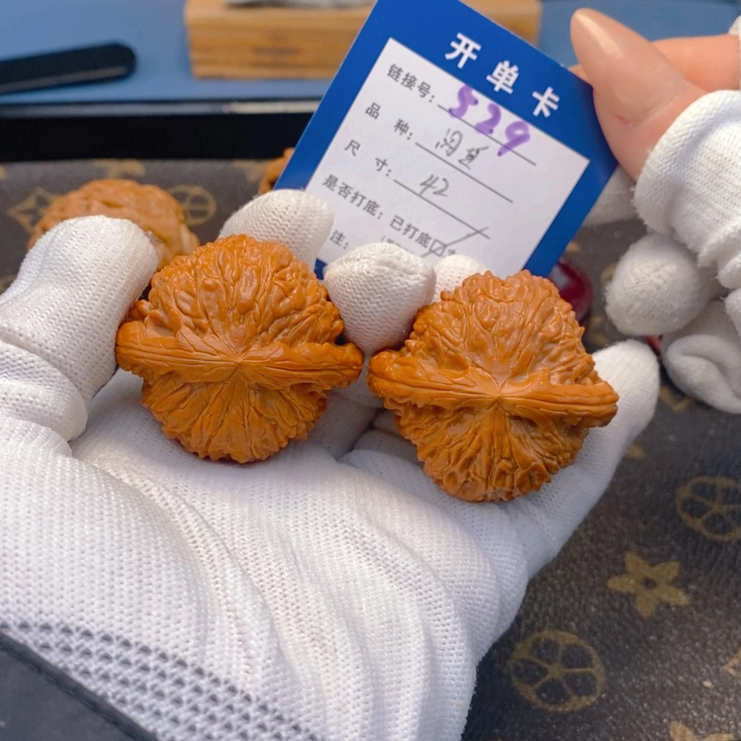 桃核吊坠文玩核桃