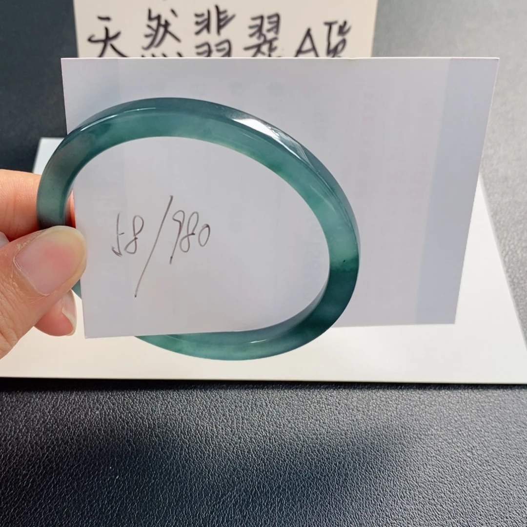 未镶嵌手镯翡翠天然翡翠