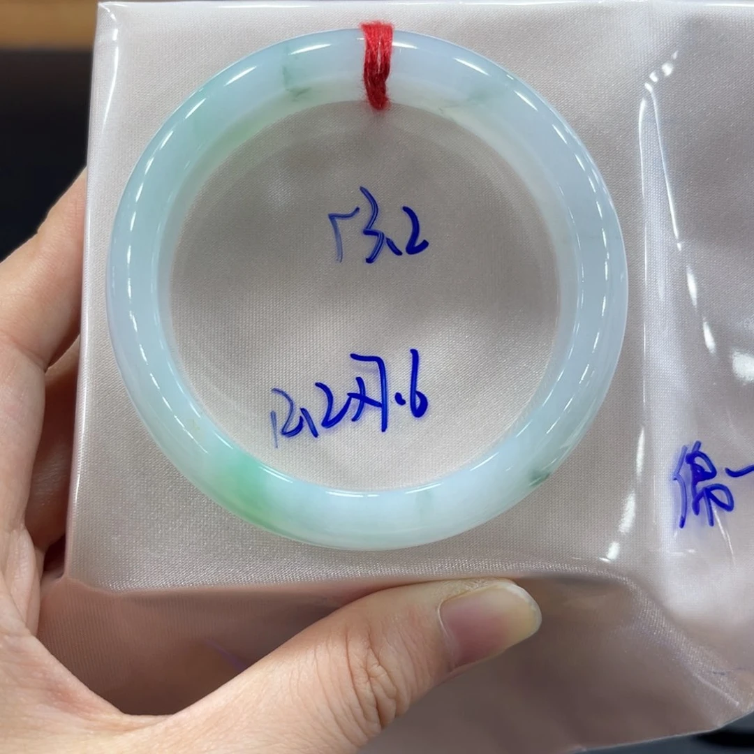未镶嵌手镯翡翠翡翠