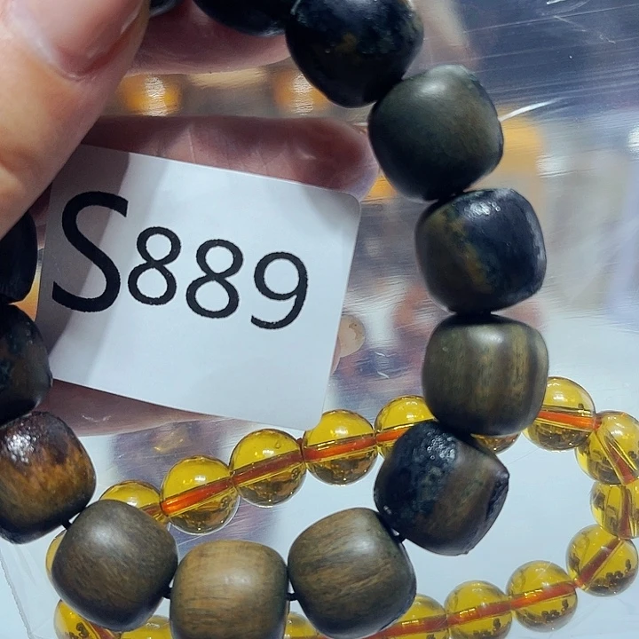 大果紫檀（缅甸花梨）889