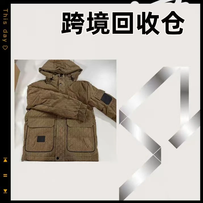 【40号链接】2025新款潮流时尚百搭棉服9863-咖啡色