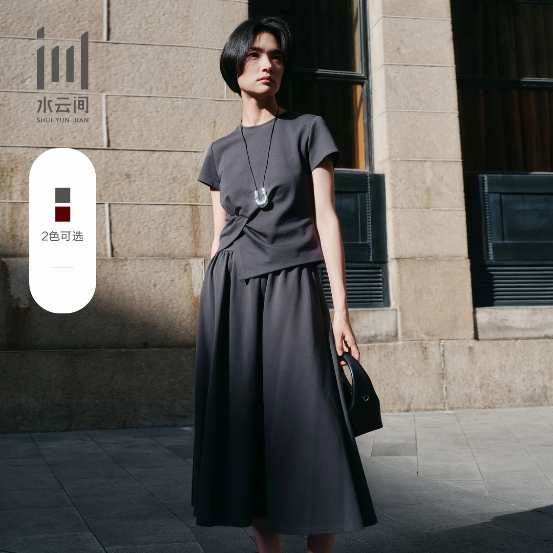 水云间女装圆领短袖上衣宽松A字半身裙套装2025新款12520562