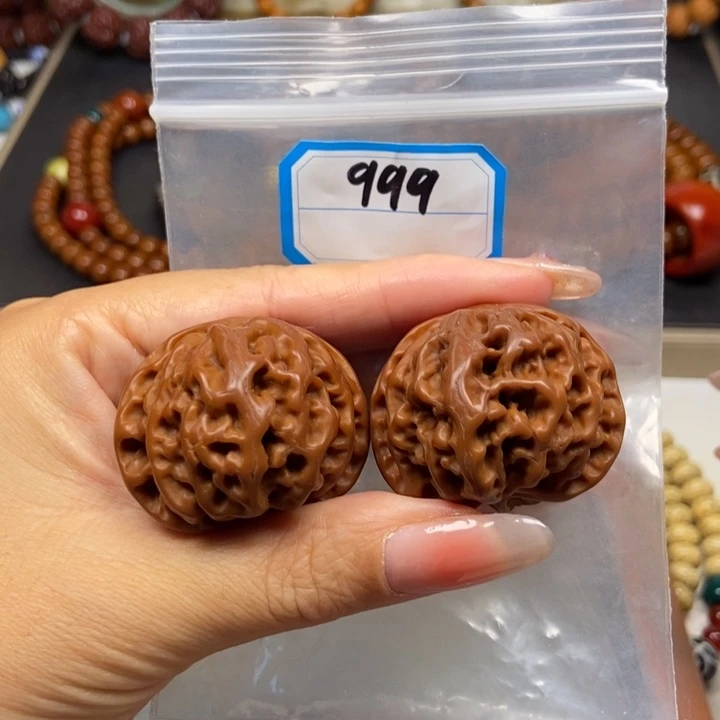 吊坠文玩核桃菩提
