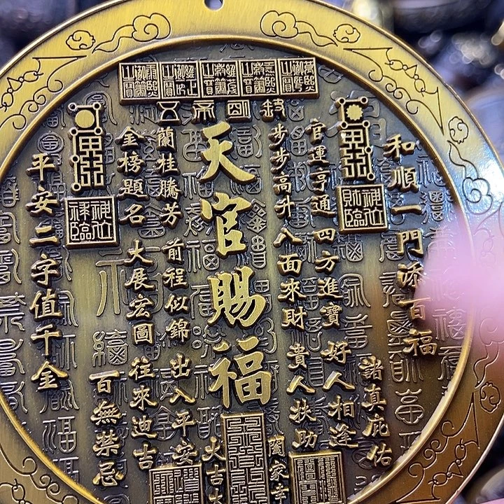 铜器摆件诚信经营