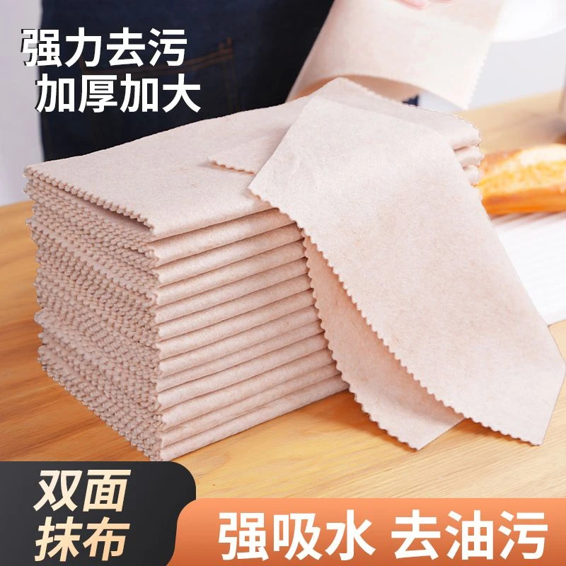 厨房家用洗碗抹布不沾油洗碗布吸水抹布刷碗洗锅丝瓜抹布3米长