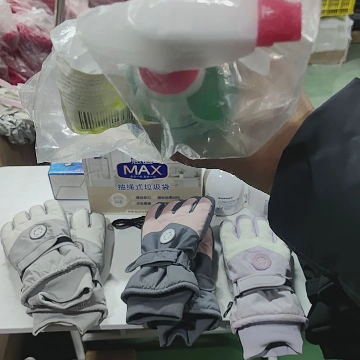 京仓好物优选9.9元包邮