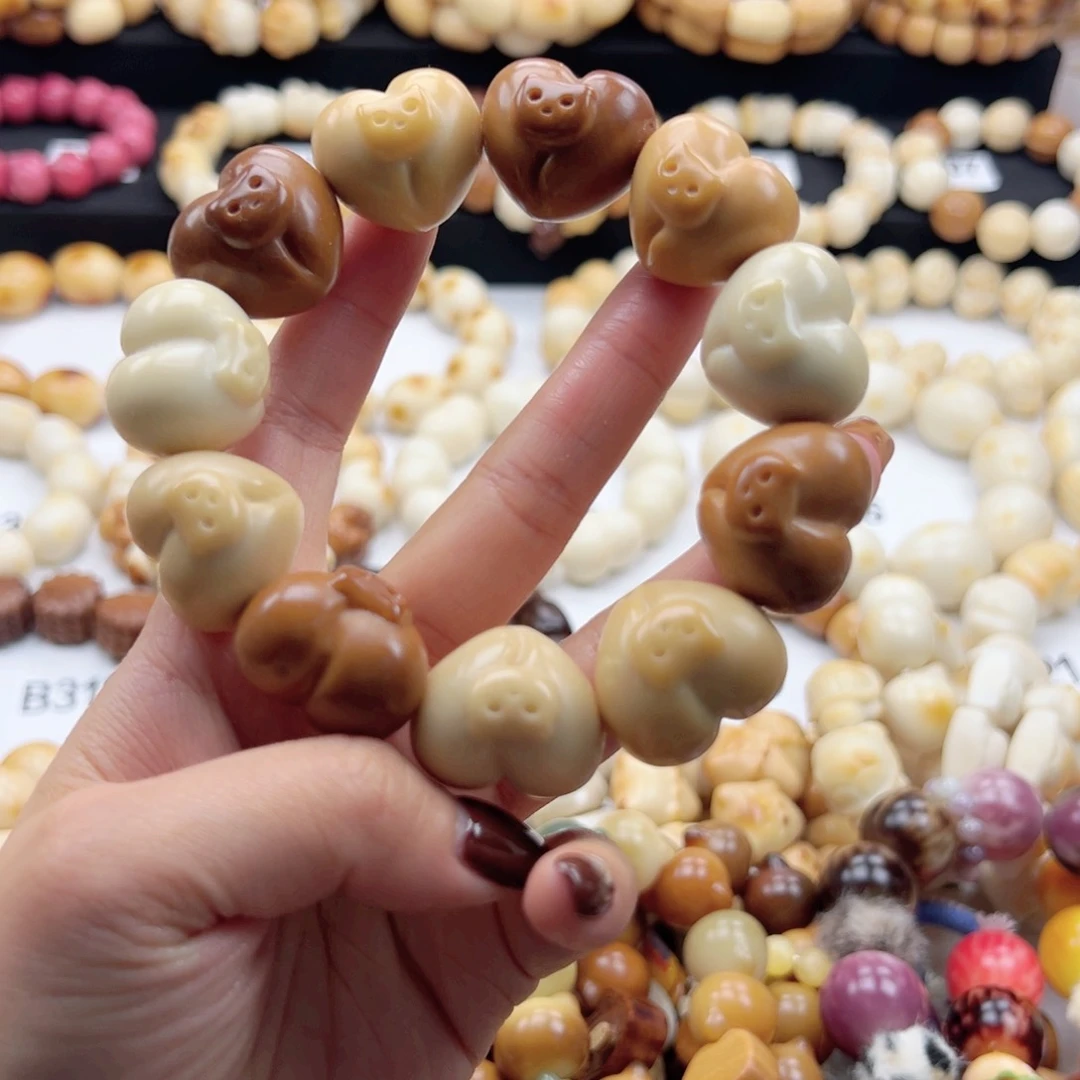 吊坠白玉菩提25卡多宝爱心猫猫