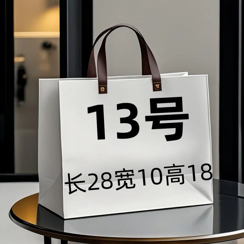 【13号】A2025新款潮流轻奢时尚百搭菱格邮差包6212