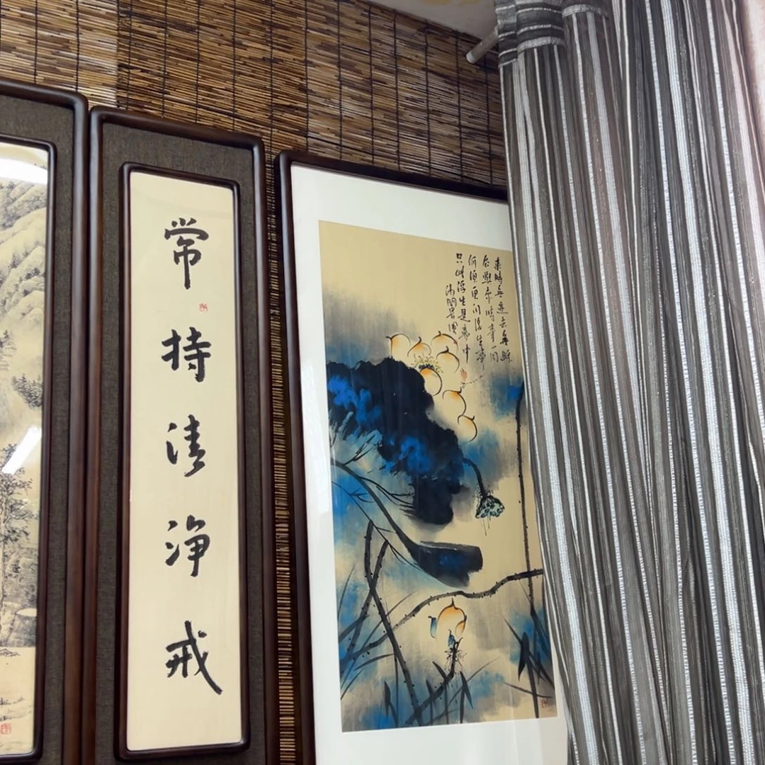 幸***人国画亲笔手绘作品