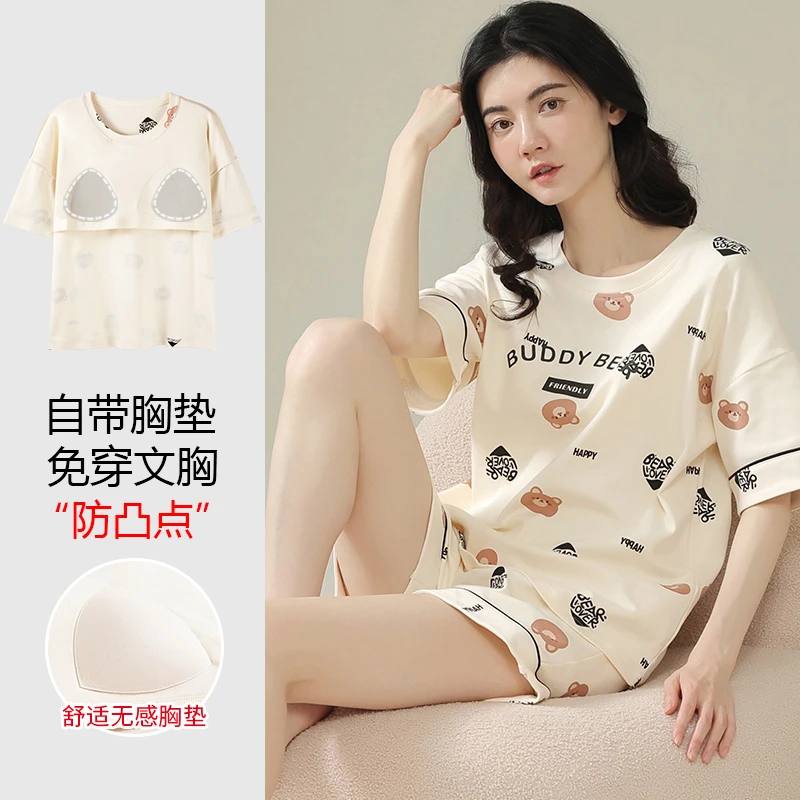 浪莎2025新款睡衣女带胸垫夏季薄款纯棉短袖短裤家居服可外穿套装