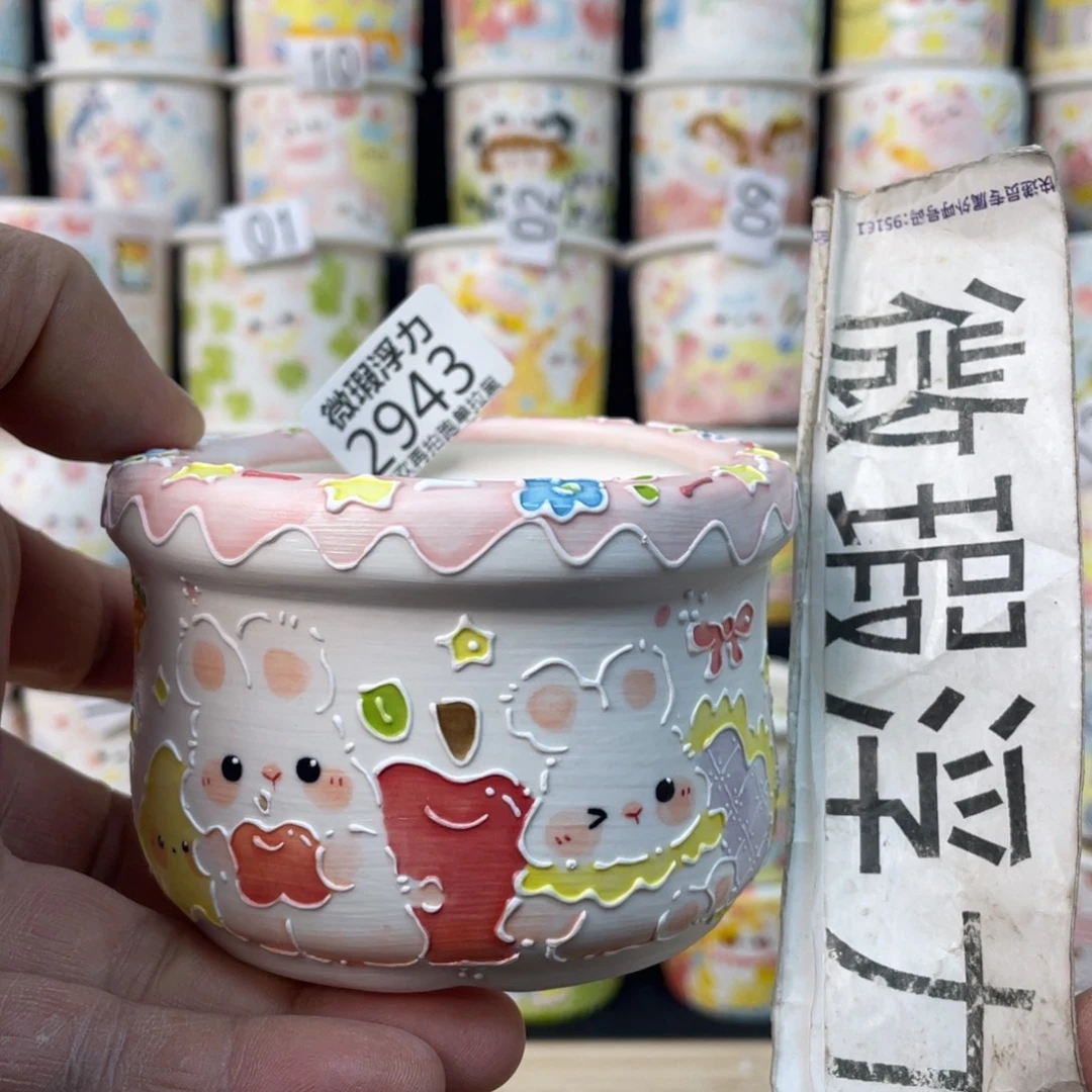 2943 小嘟嘟嘟嘟花盆