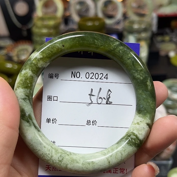 静***语蛇纹石玉未镶嵌手镯