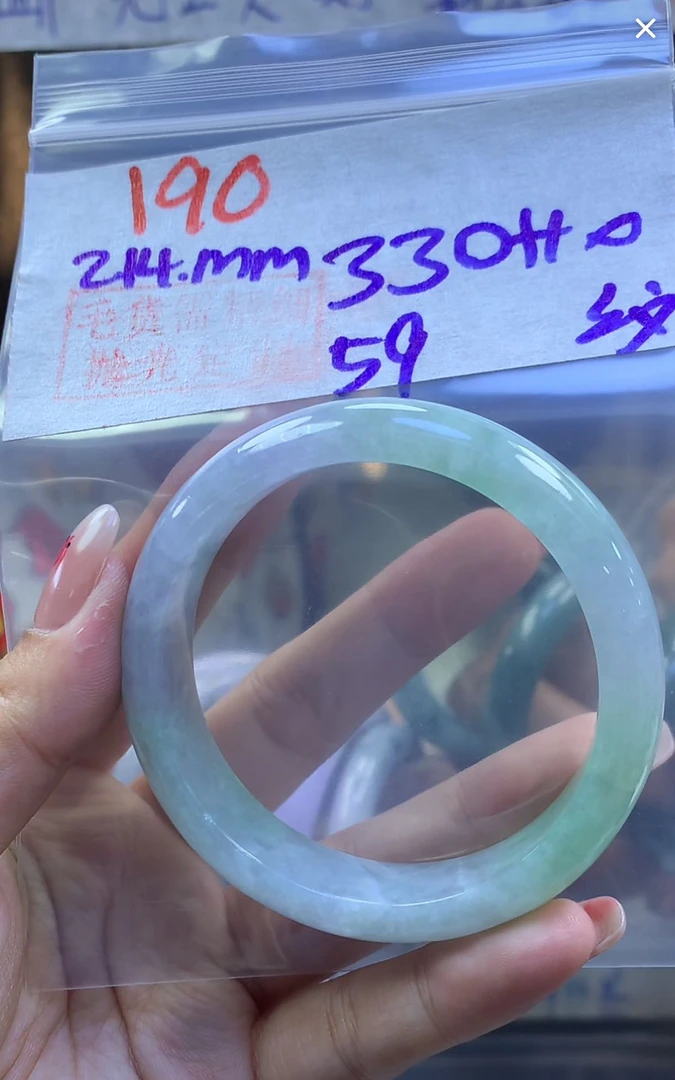 定制翡翠未镶嵌毛货190手镯59纹+330元+拍一发一