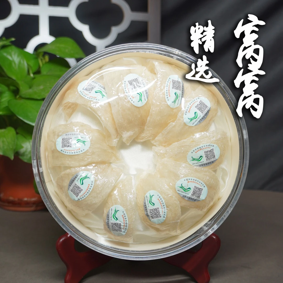 【燕姐甄选】精选小鸟001礼盒
